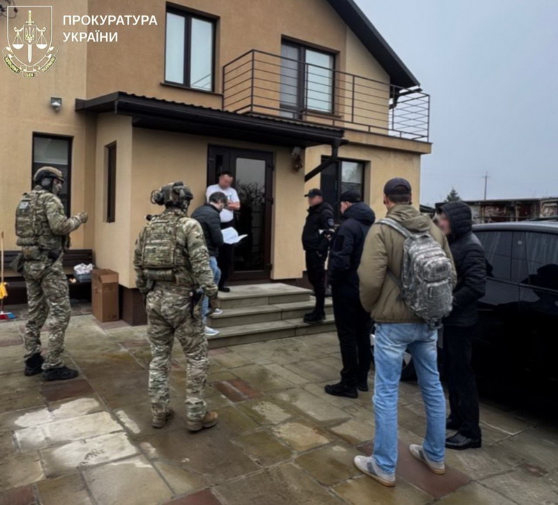 прокуратура_1