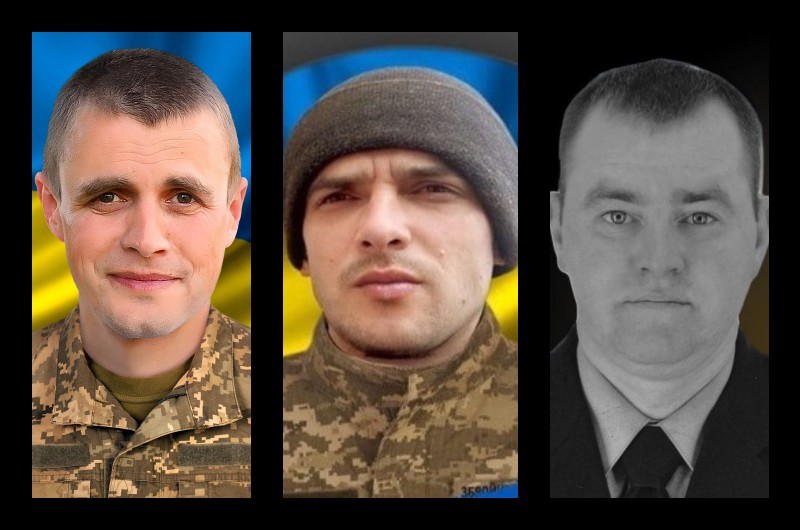 прикарпатці