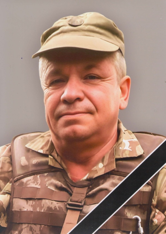 Прикарпаття втратило чотирьох захисників Василя Скрипника 