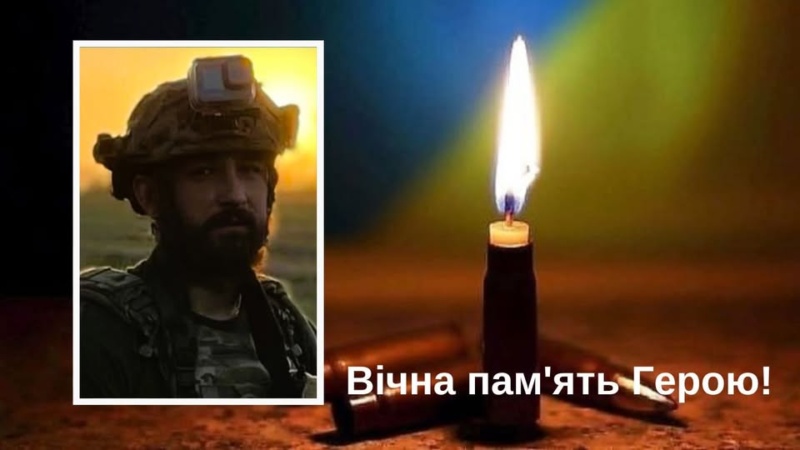 Івано-Франківщина знову має болючі втрати. Прикарпаття втратило п'ятьох захисників – Андрія Тимківа, Віктора Самойлова, Романа Іванківа, Володимира Космірака, Василя Мойсея.