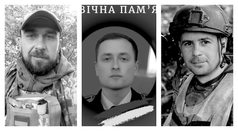 загинули-галкін-дранута-микитишин