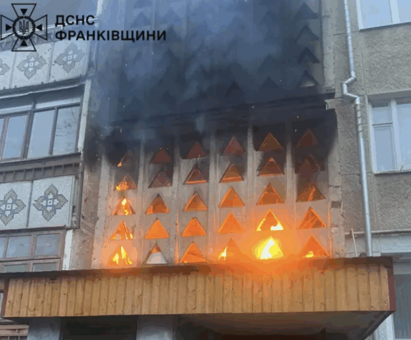 Знімок екрана 2025-11-23 о 12.35