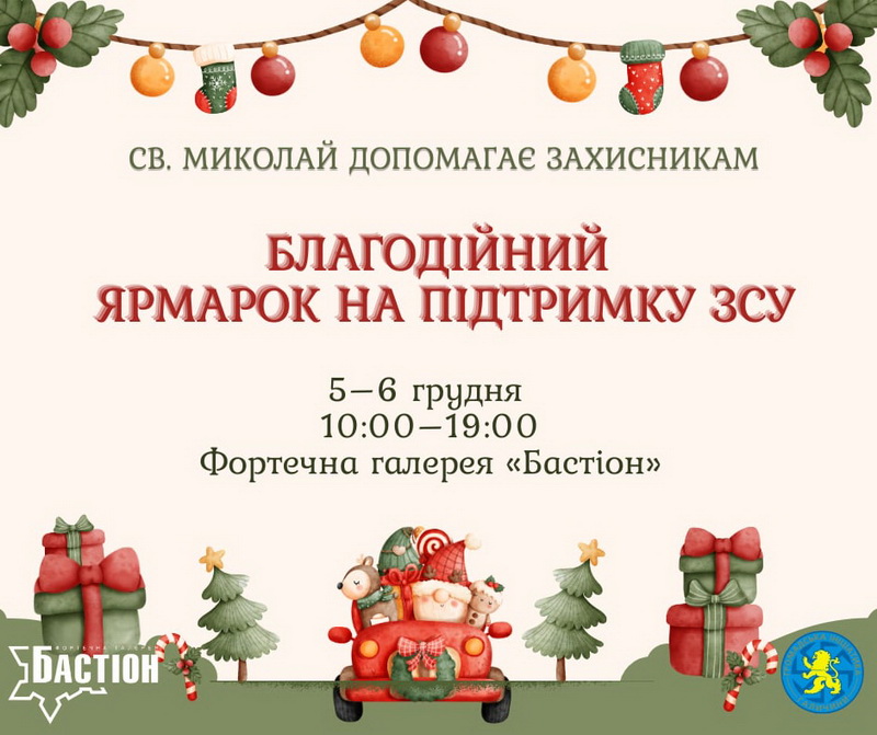 591419904_2589288358118567_1533870267193353865_n