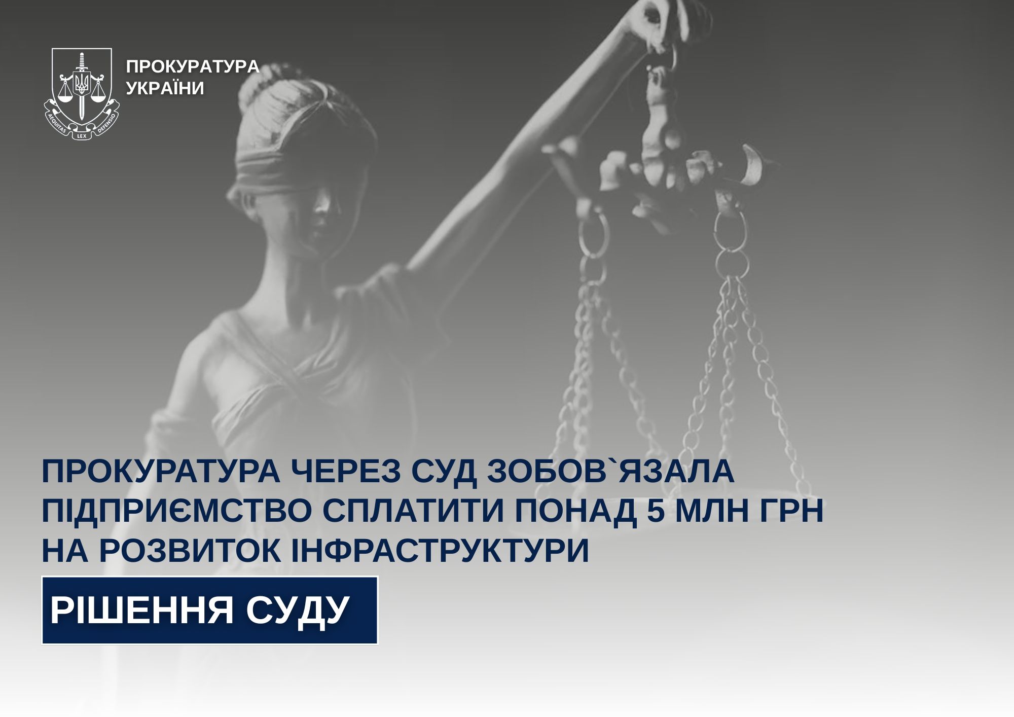 593542379_886639467043335_4743860250995274442_n