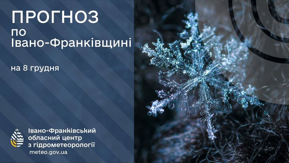 594137325_851941967333976_4684599526747799416_n