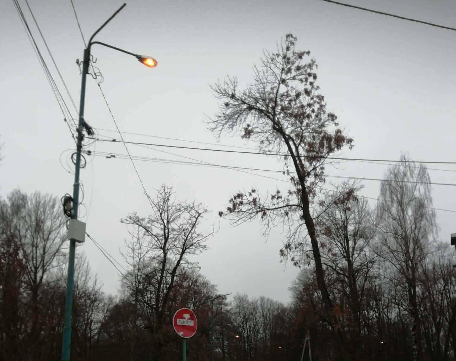 освітлення