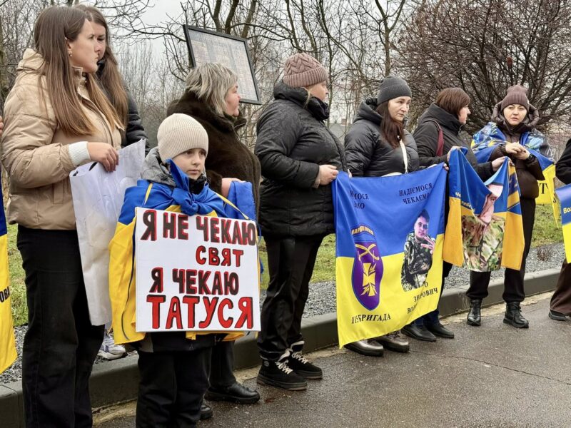 Калуш, акція на підтримку полонених і безвісти зниклих