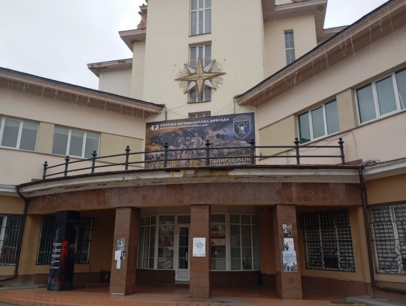 банер на ратуші_02