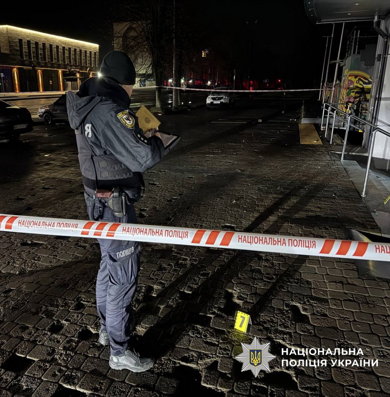 бійка на івасюка_2