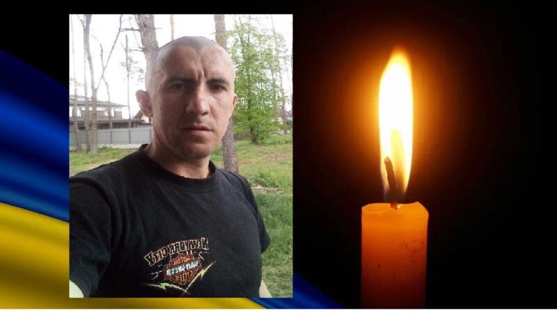 Прикарпаття втратило п’ятьох захисників - Миколу Проскурника, Ярослава Білого, Віталія Ільчишина, Андрія Волощука й Віктора Стадника