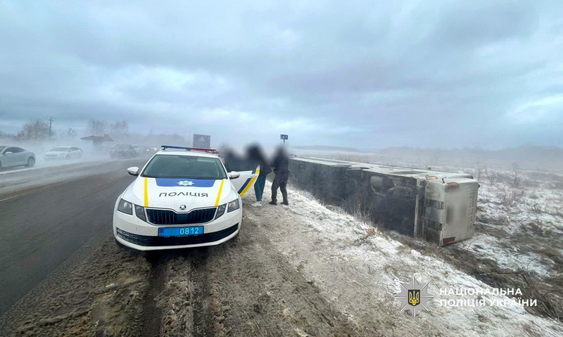 У поліції Прикарпаття розповіли деталі ДТП рейсового автобуса, де загинув пасажир