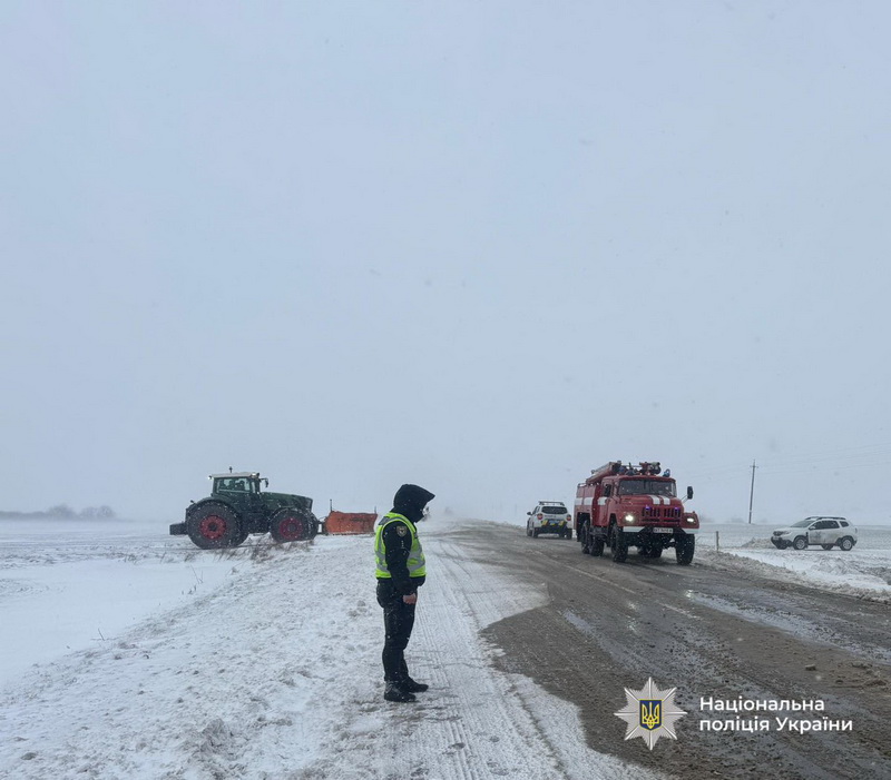 ДТП погода_3