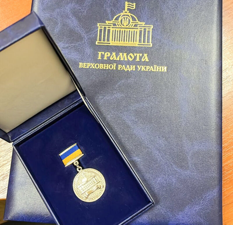 Прикарпатського рятувальника Владислава Свериду нагородили грамотою Верховної Ради України. Вручив грамоту голова ДСНС України Андрій Даник.