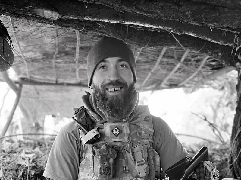 гучок-богдан