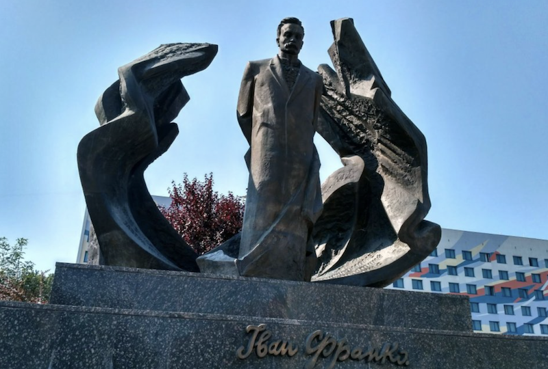 2026 рік проголосили роком Івана Франка