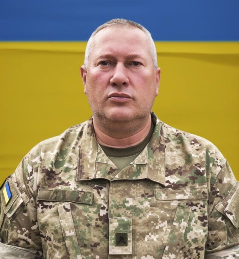  Івана Костюка