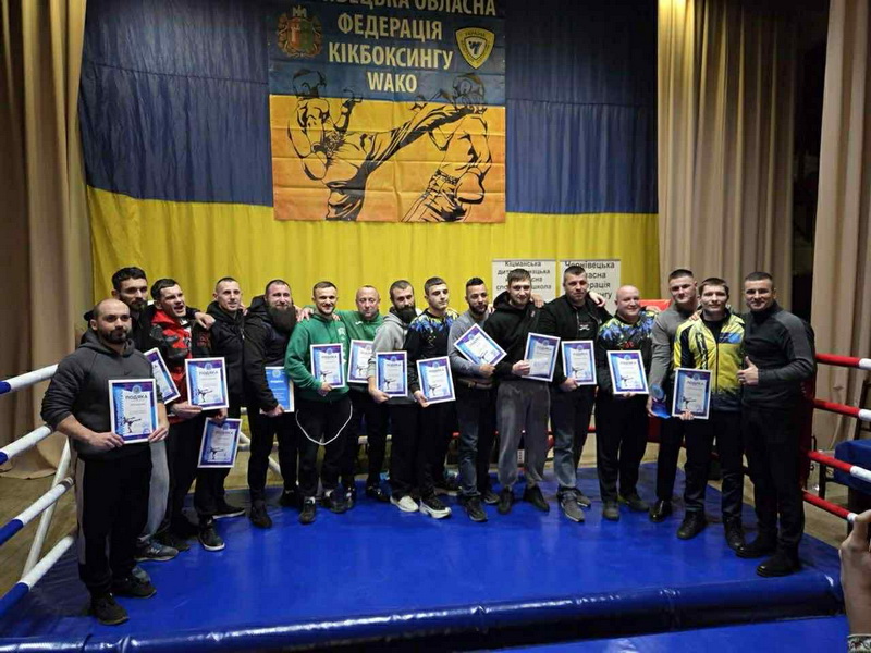 Кікбоксери WAKO привезли медалі з Буковини