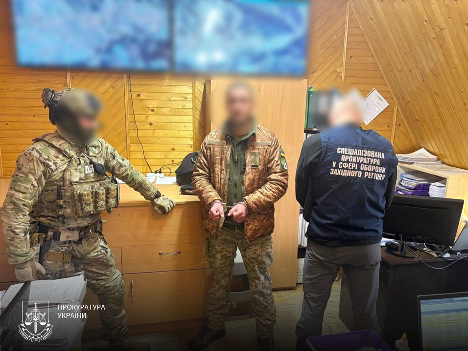 начальник тцк катував