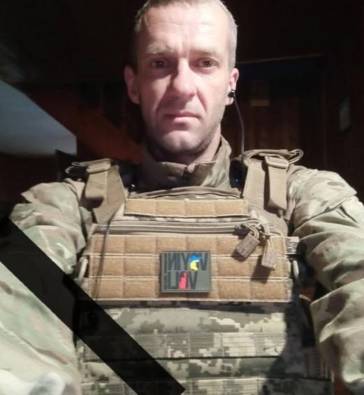 Петра Семчука, Тараса Григоріва та Олександра Почкаєва  Івана Костюка