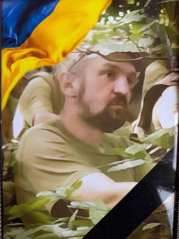 Прикарпаття втратило Василя Пашинського