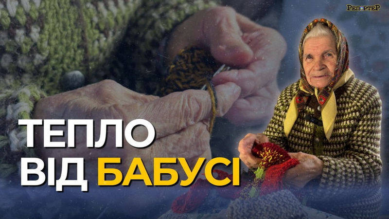 photo_2025-12-11_13-24-01