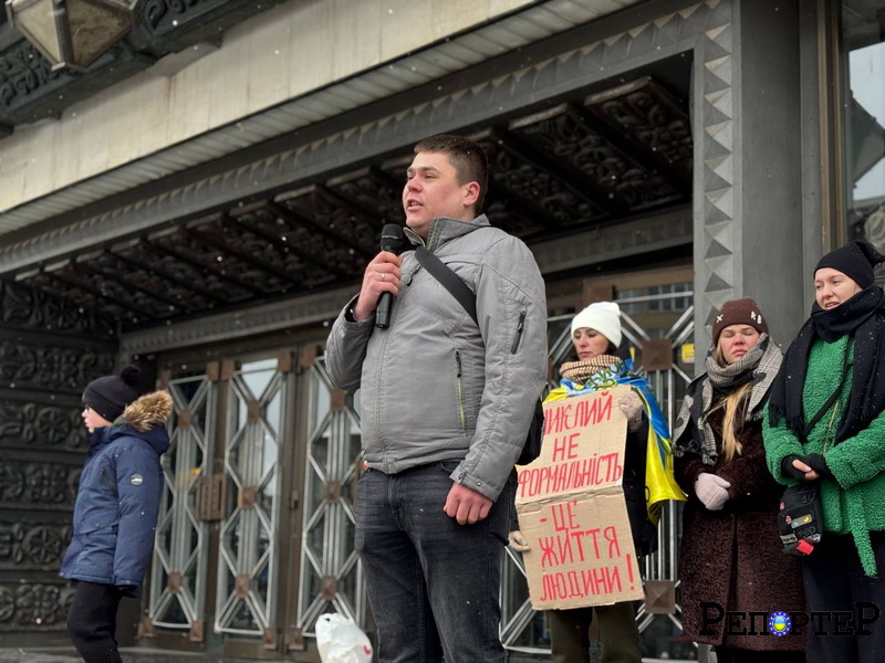 Акція, війна