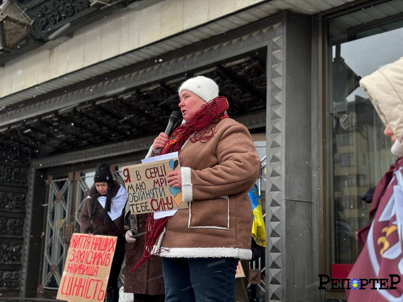 Акція, Федорів, Яростюк, Дворський, полонені