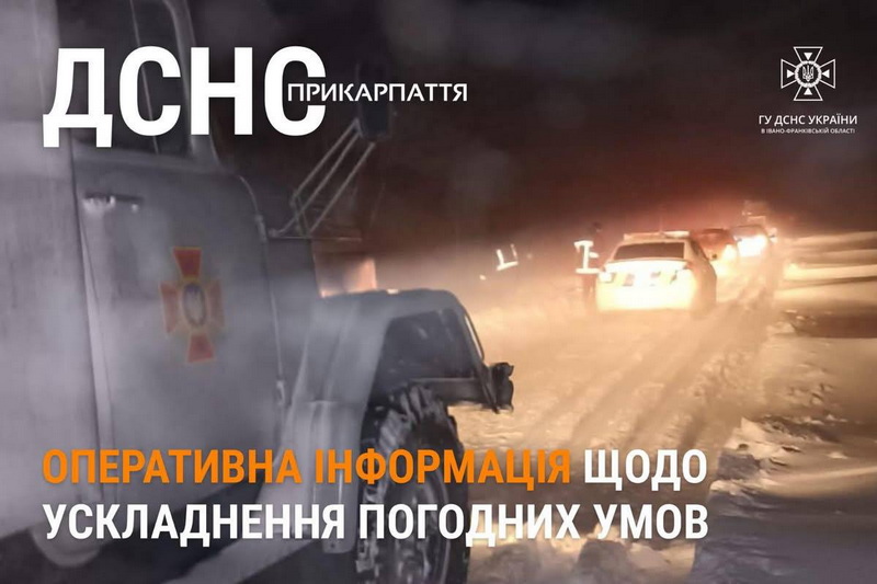 photo_2025-12-29_08-57-47