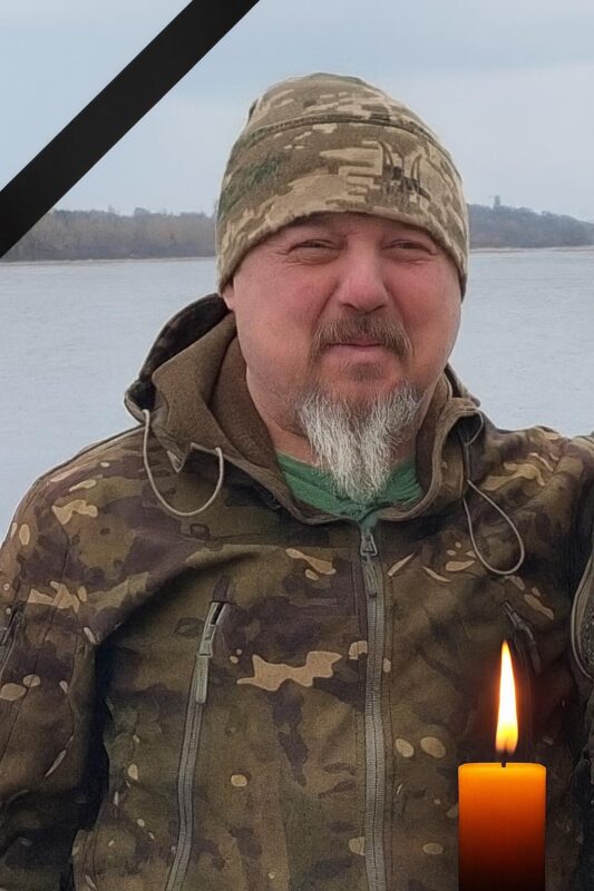 Прикарпаття втратило Анатолія Попова