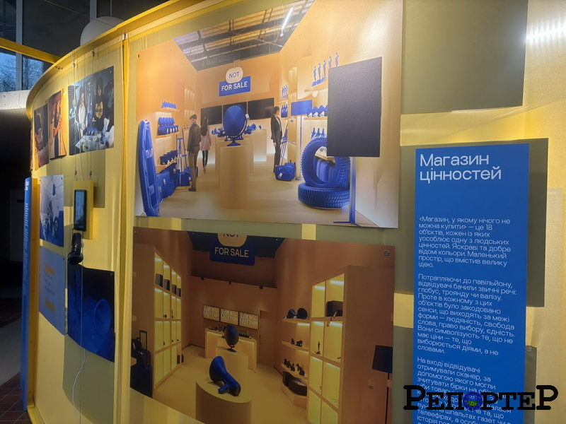 промприлад_виставка_06