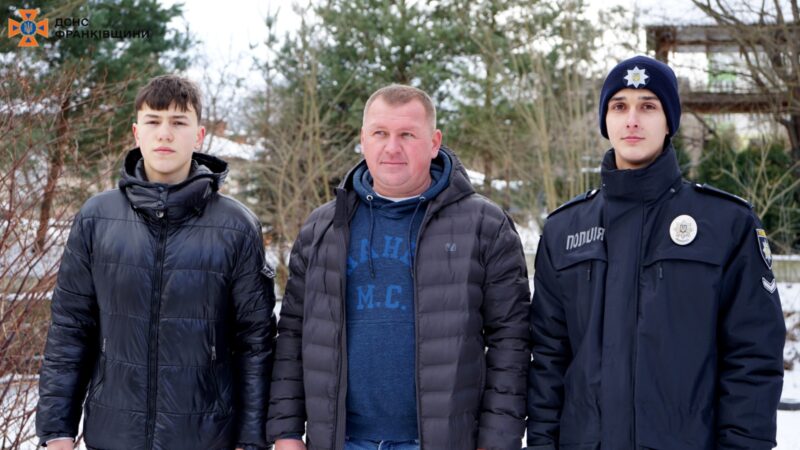 рятувальники