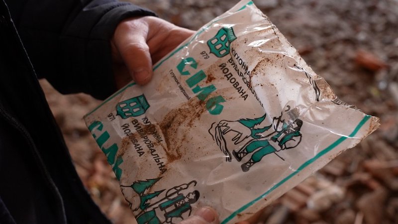 Обгортка від пачки долинської солі