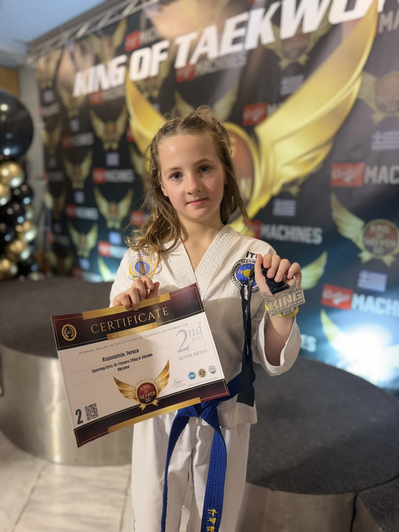 Прикарпатці вибороли медалі на Кубку світу з Таеквон-до І.Т.Ф.