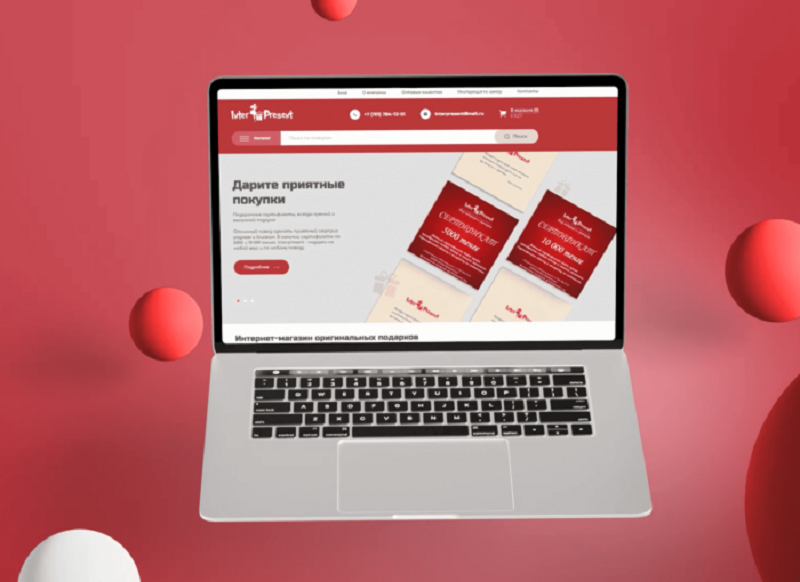 сайт, дизайн, Київ