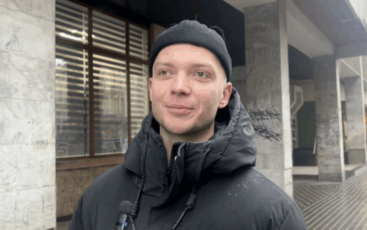 Знімок екрана 2025-12-24 о 15.08