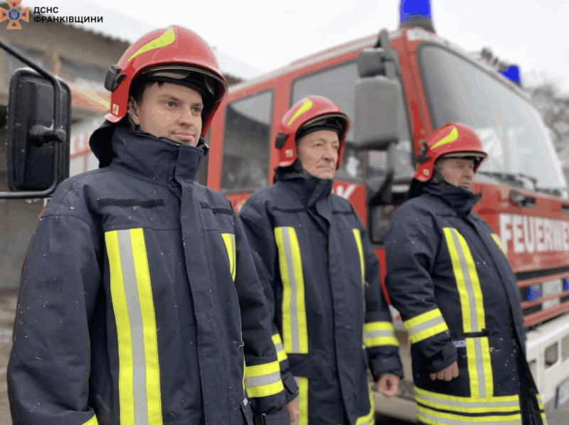 Знімок екрана 2025-12-25 о 14.38