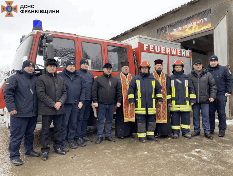 У переддень Різдва, 24 грудня, у Тлумацькій територіальній громаді Івано-Франківського району створили перший підрозділ Добровільної пожежної команди.