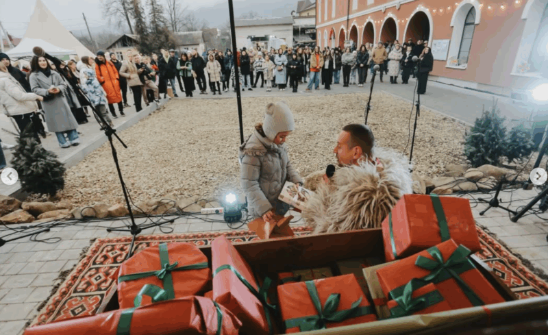 Знімок екрана 2025-12-25 о 15.21