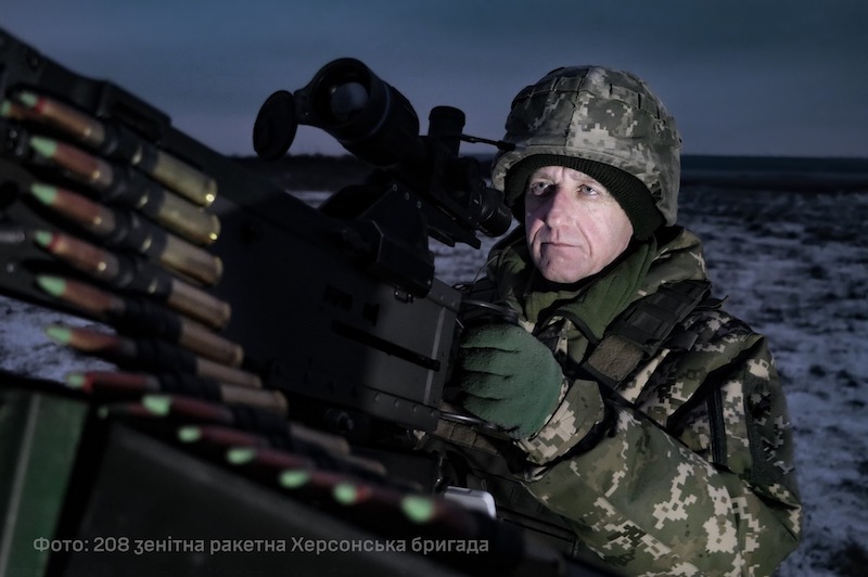 208 бригада-генштаб