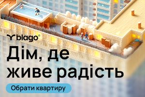 купити квартиру у івано франківську