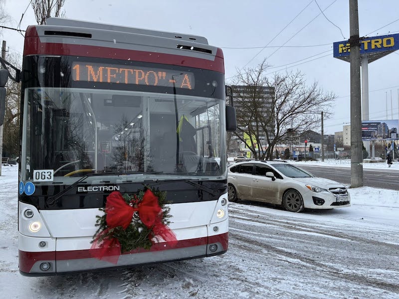 автобус-метро