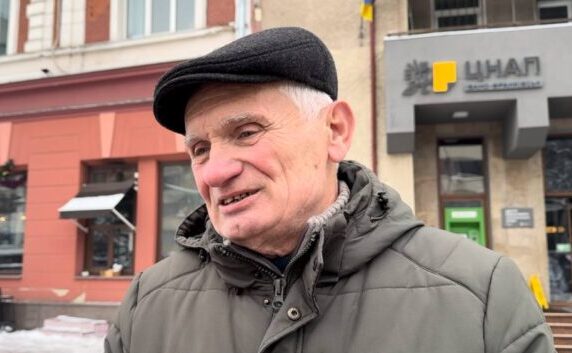 день соборност