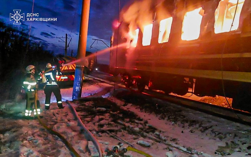 дрон потяг_2