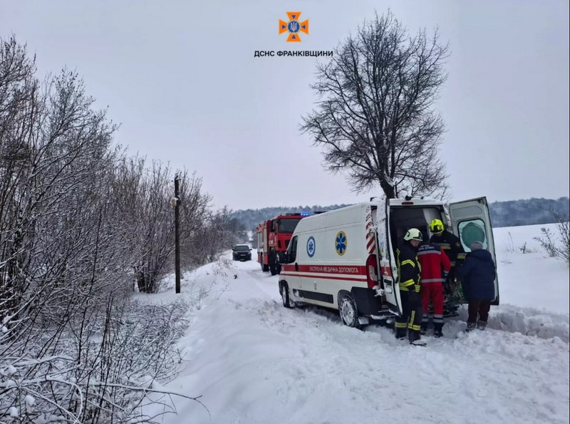 ДСНС-швидка