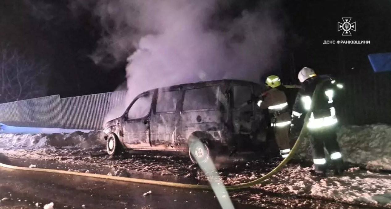 дснс вогонь автомобіль