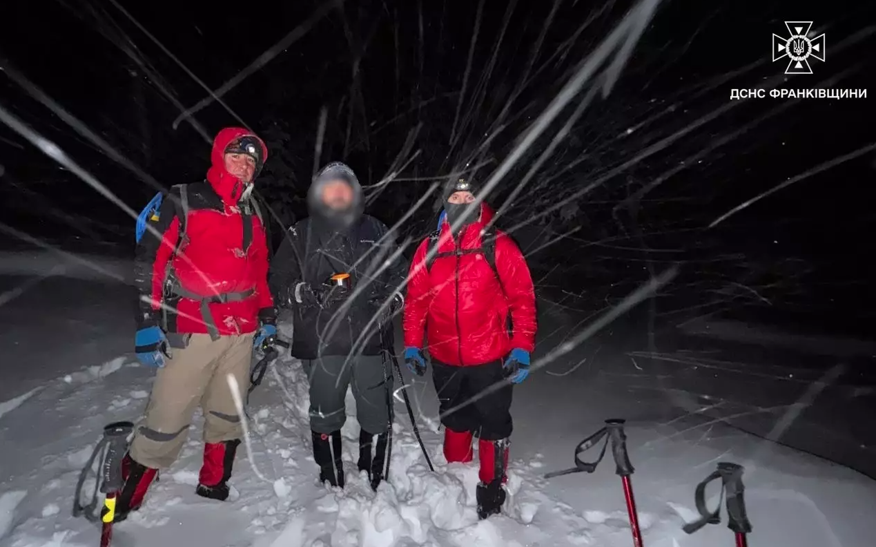 гори заблукав