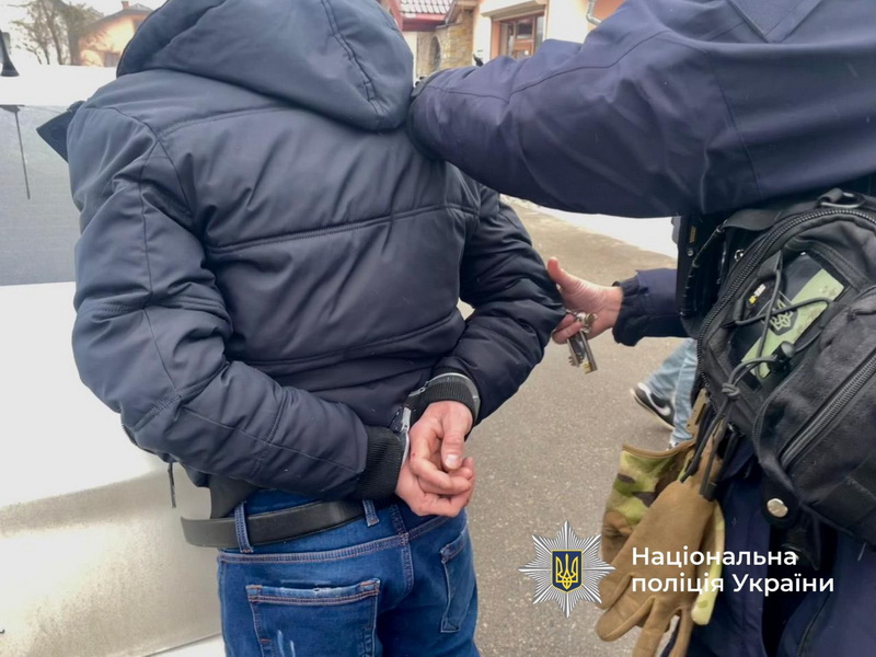 грабіж-богородчани