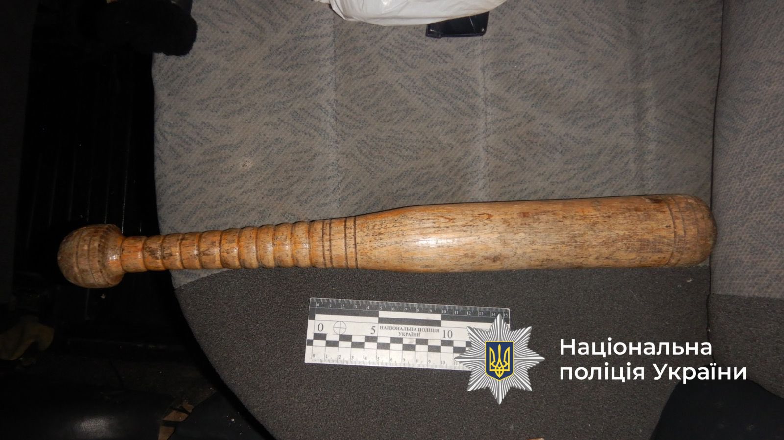 хуліган бита (4)