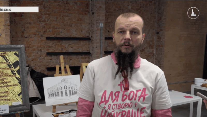 У Франківську стартувало відкрите міське журі «Для Бога я створю найкраще»