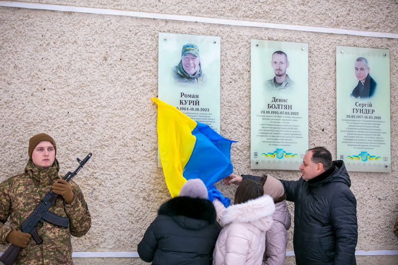 У Драгомирчанах відкрили анотаційну дошку Роману Курію (ФОТО)